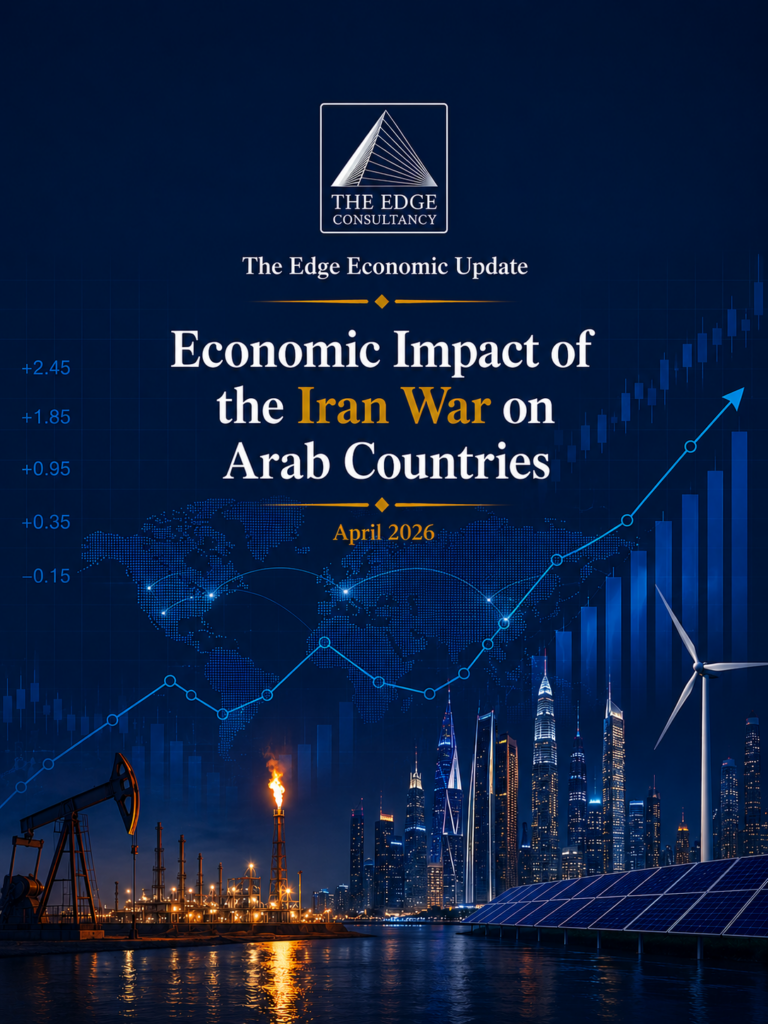 الأثر الاقتصادي لحرب إيران على الدول العربية