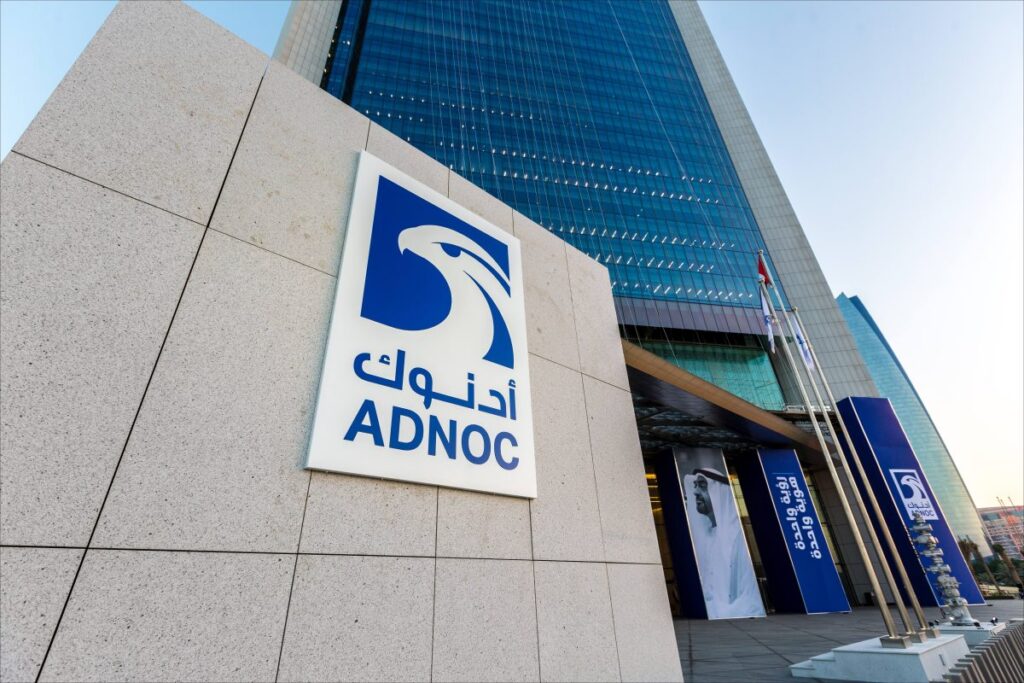 UAE Accelerates New Oil Export Route Beyond Hormuz