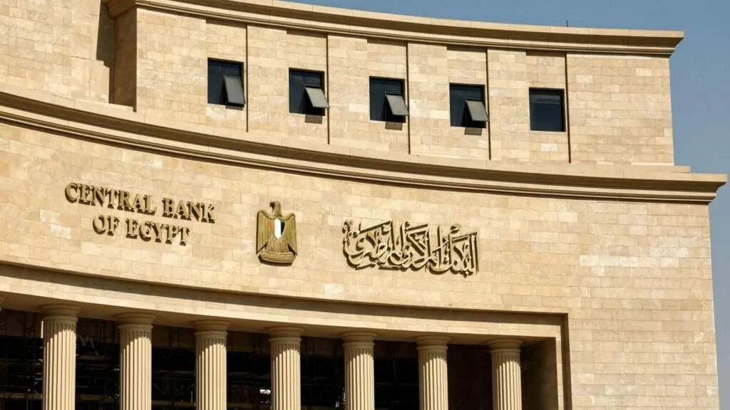 Goldman Sachs Breaks Consensus With Egypt Rate Hike Call