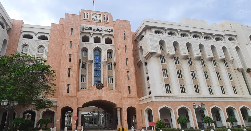 Oman Q1 Budget Deficit Narrows Sharply as Energy Revenues Rise