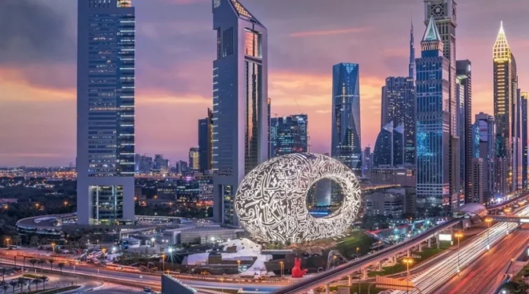 Dubai skyline and financial district