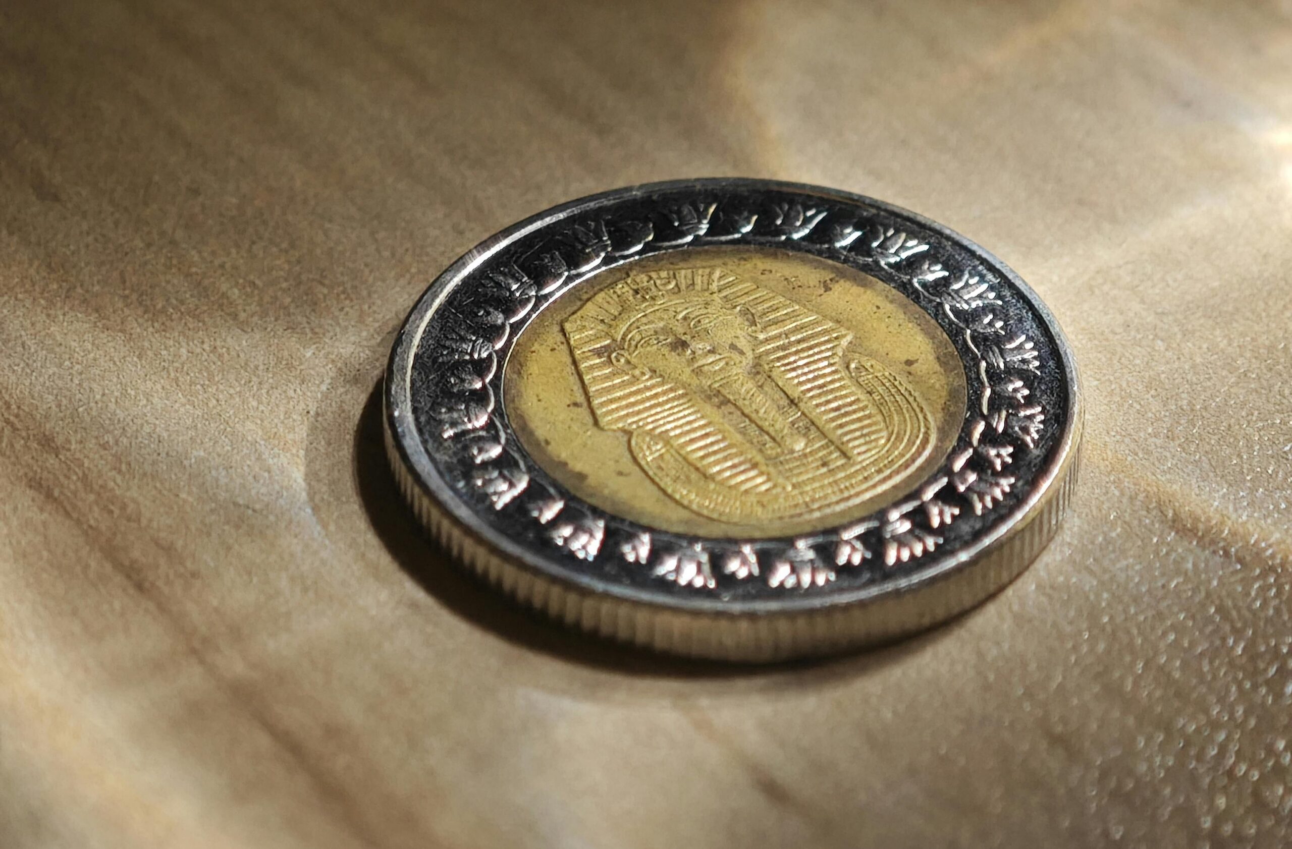Egyptian pound banknotes (EGP)