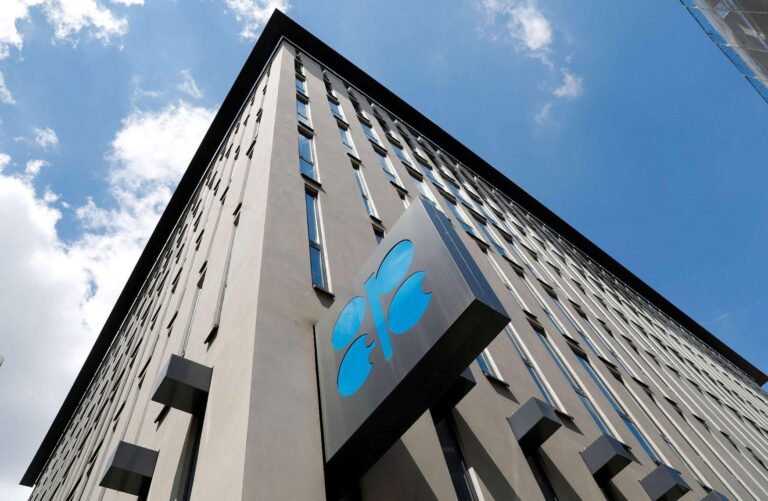 OPEC headquarters