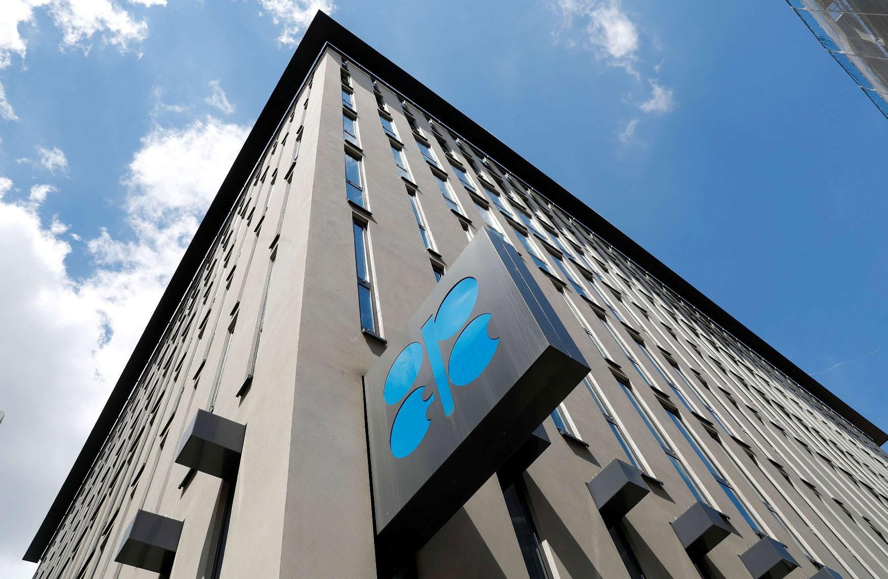 OPEC headquarters