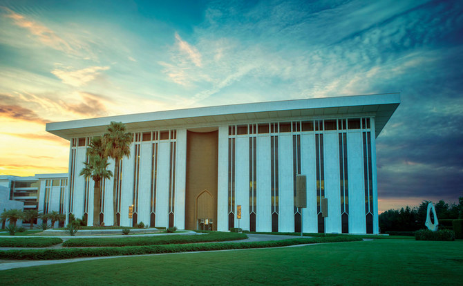 Saudi Central Bank (SAMA)