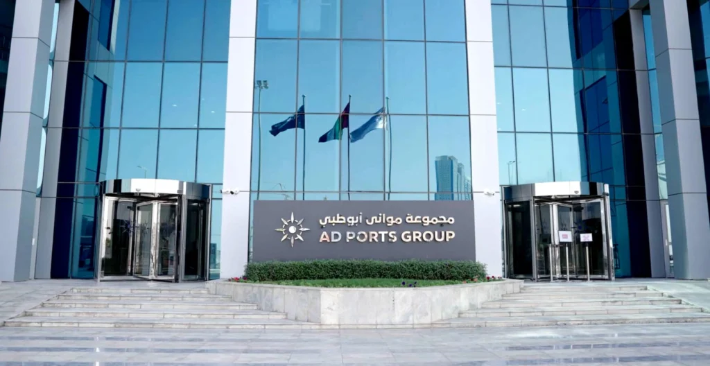 AD Ports Group Vehicle Raises Offer for Alexandria Container to EGP 27.47 per Share in Bid for Up to 90 Percent