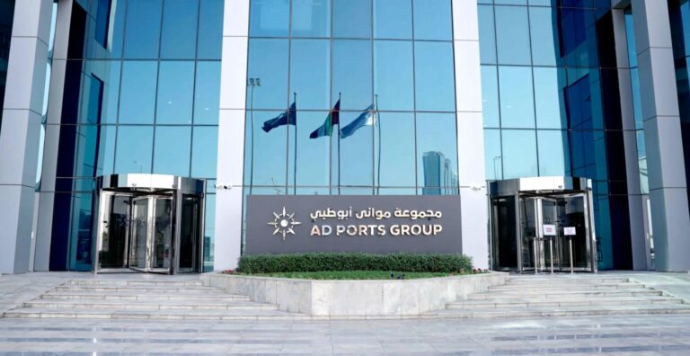 AD Ports Group Vehicle Raises Offer for Alexandria Container to EGP 27.47 per Share in Bid for Up to 90 Percent