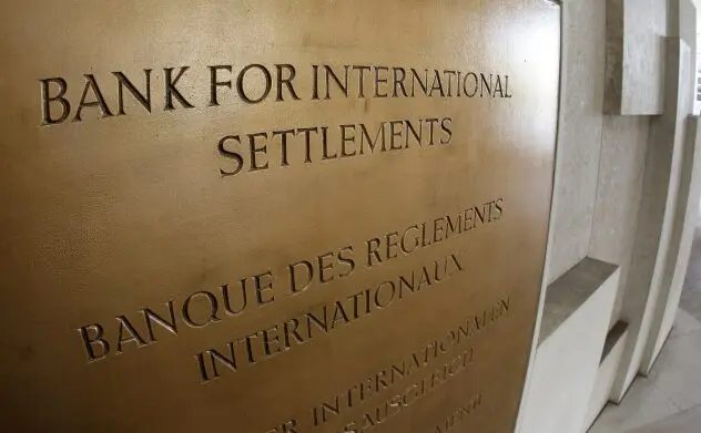 Bank for International Settlements (BIS) Headquarters