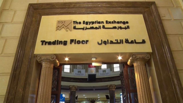 Egypt’s Private Sector Turns to the Bourse as Listing Appetite Builds