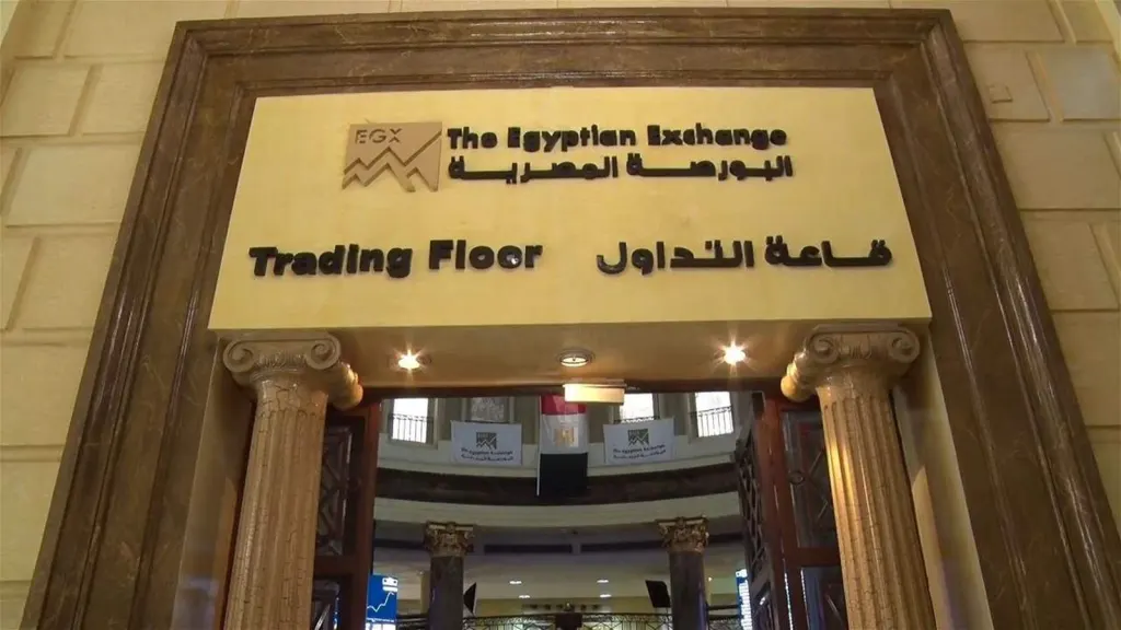 Egypt Faces Index Reclassification Risk as Market Accessibility Remains Under Review