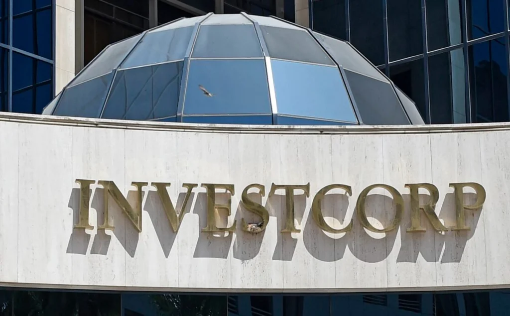 Bahrain’s Investcorp Buys Majority Stake in UK Facilities Firm Smart Managed Solutions in Deal Worth More Than US$200 Million