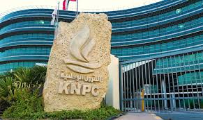 Kuwait Formalizes KIPIC Dissolution and Merger into KNPC