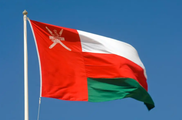 Oman’s Sovereign Wealth Fund and a Temasek Linked Unit Back a 255 Million Dollar Private Credit Deal in Asia