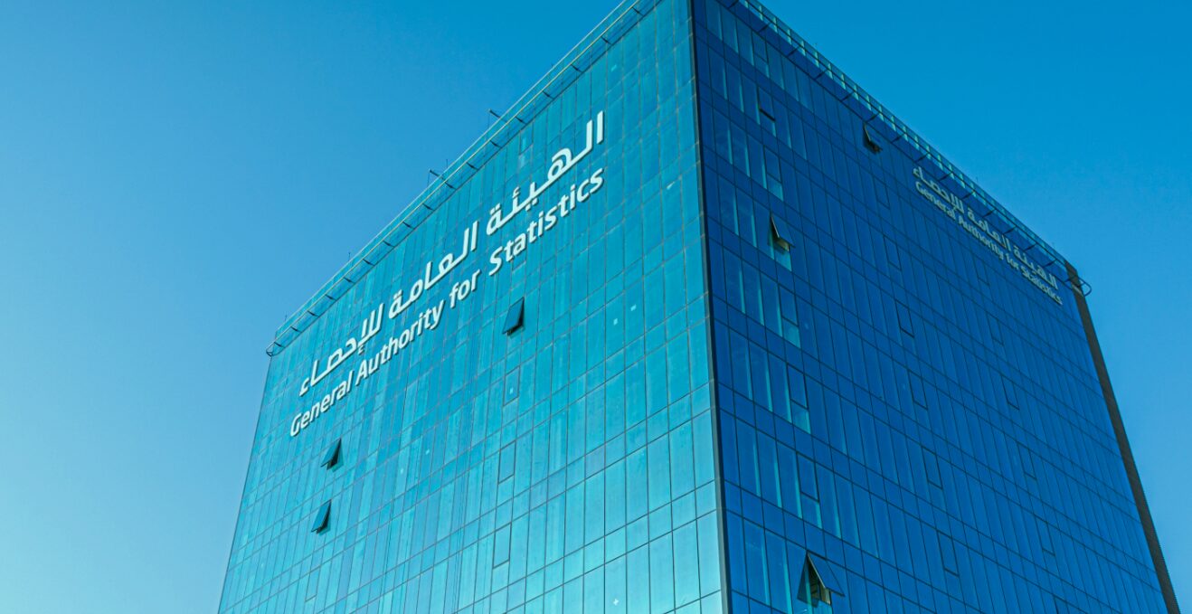 GASTAT (Saudi General Authority for Statistics), Saudi Arabia