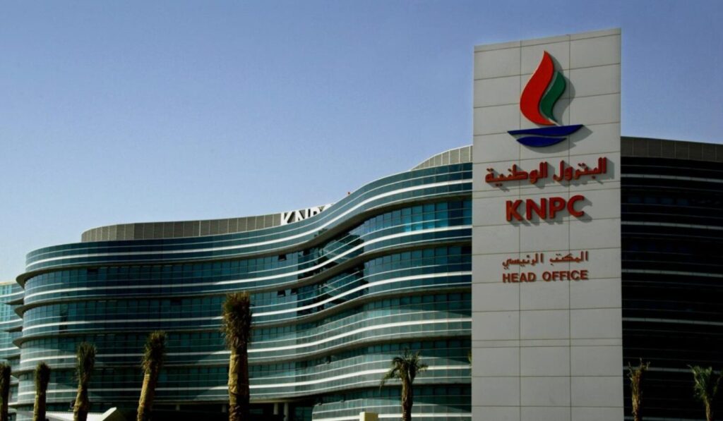 Kuwait Completes the KIPIC and KNPC Merger in a Milestone for Its Oil Sector Overhaul