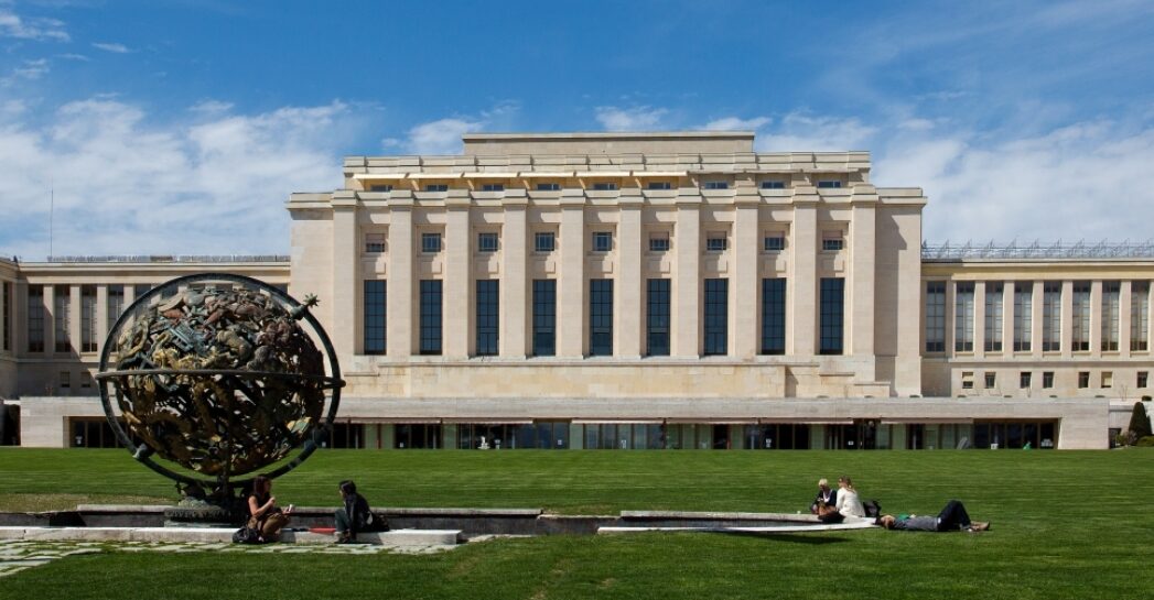 UNCTAD Headquarters