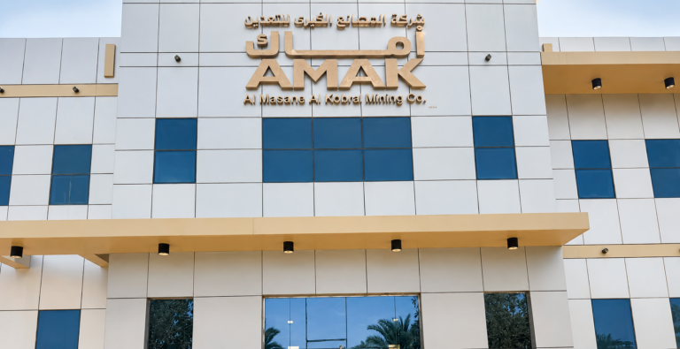 AMAK, Saudi Arabia