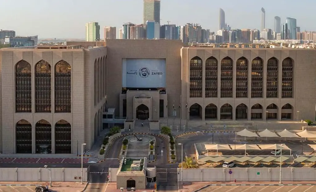 UAE Banking Assets Reached 5.3 Trillion Dirhams as the Bad Loan Ratio Fell to 3.3 Percent