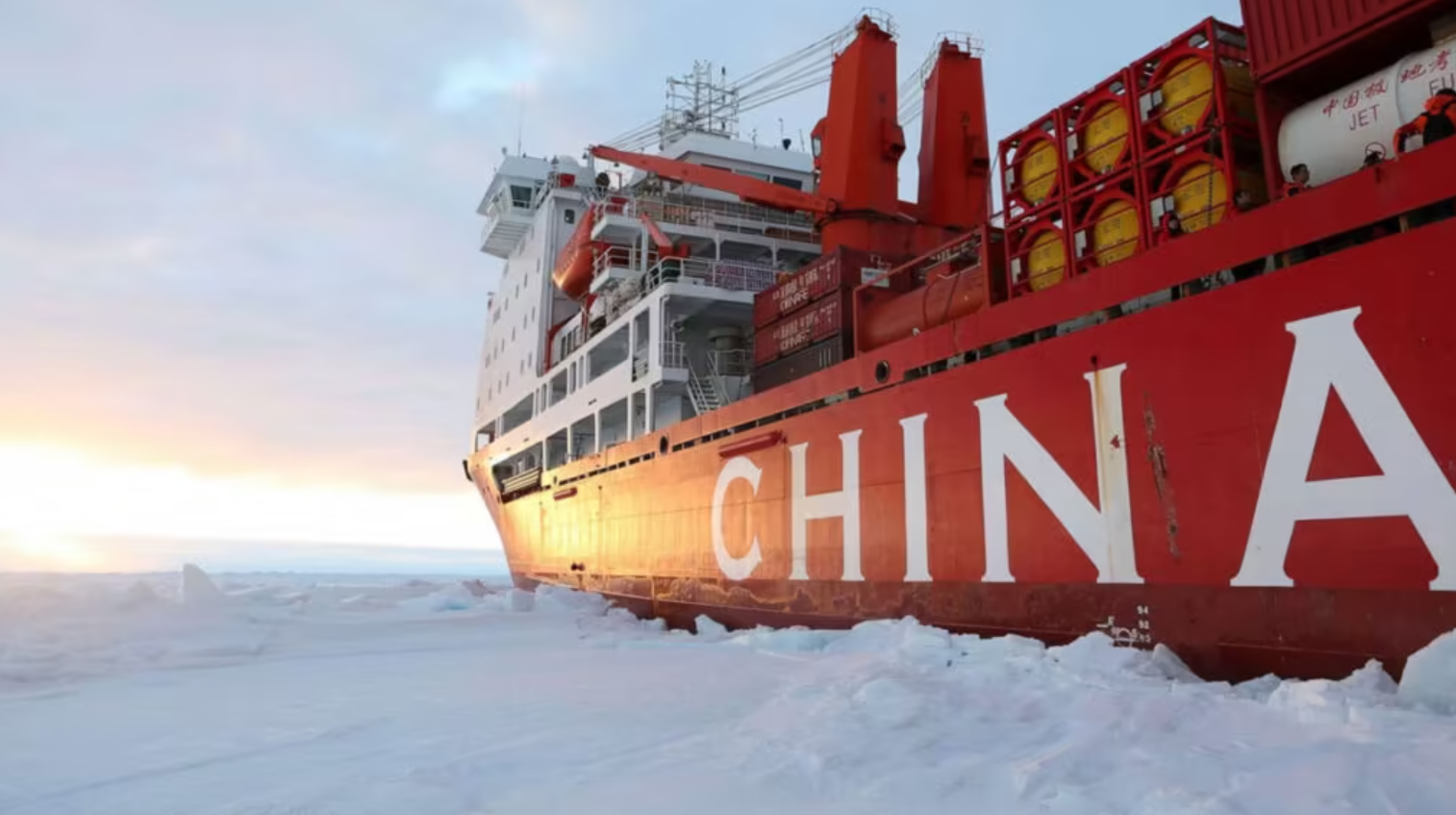 China Polar Icebreaker in the Arctic, China
