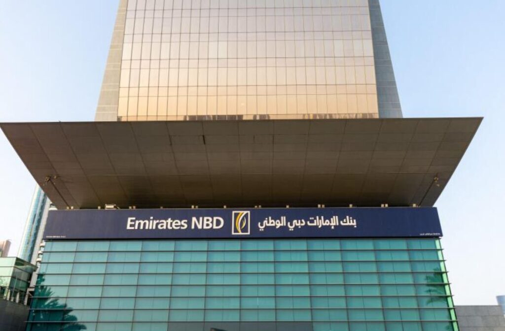 «الإمارات دبي الوطني مصر» يستحوذ على كامل أعمال الأفراد لدى «إتش إس بي سي مصر»