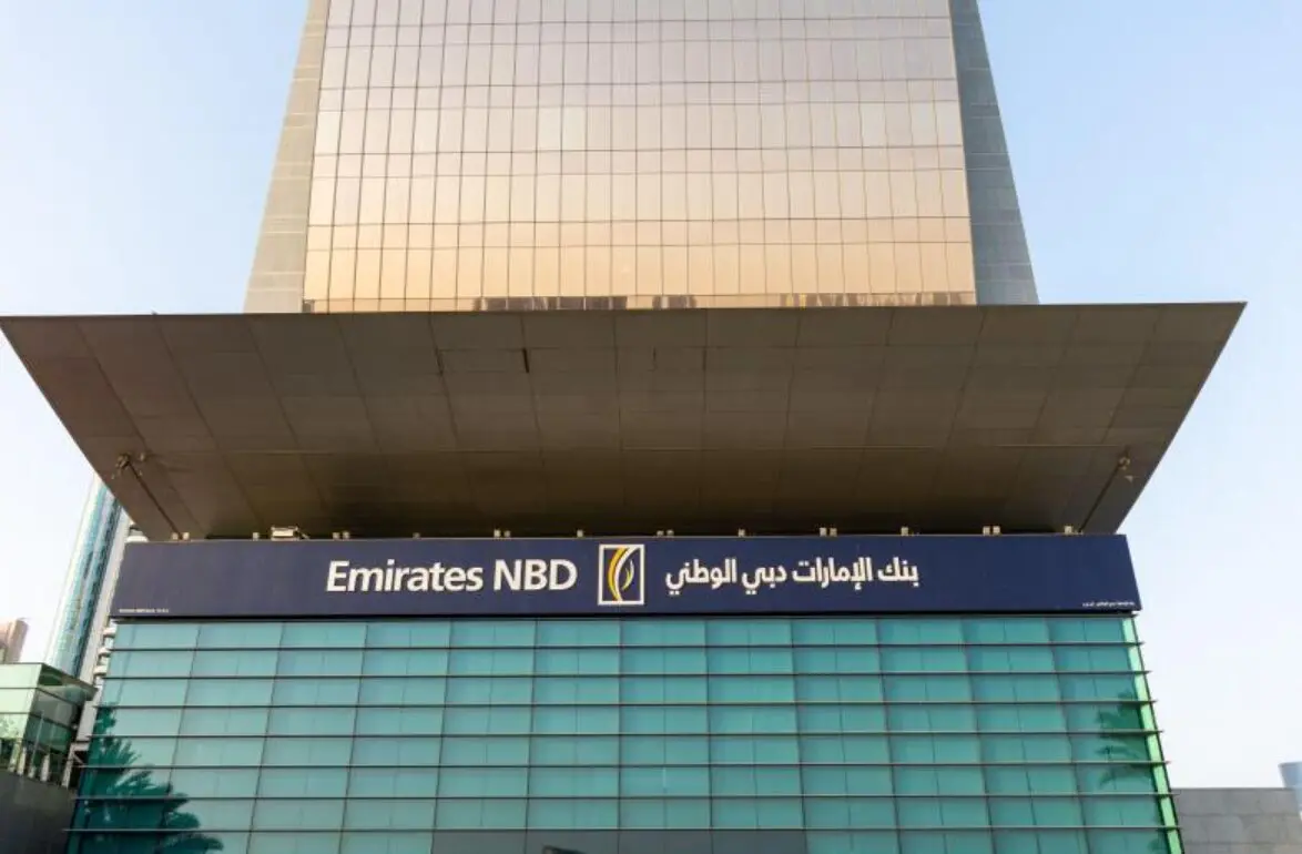 Emirates NBD, UAE