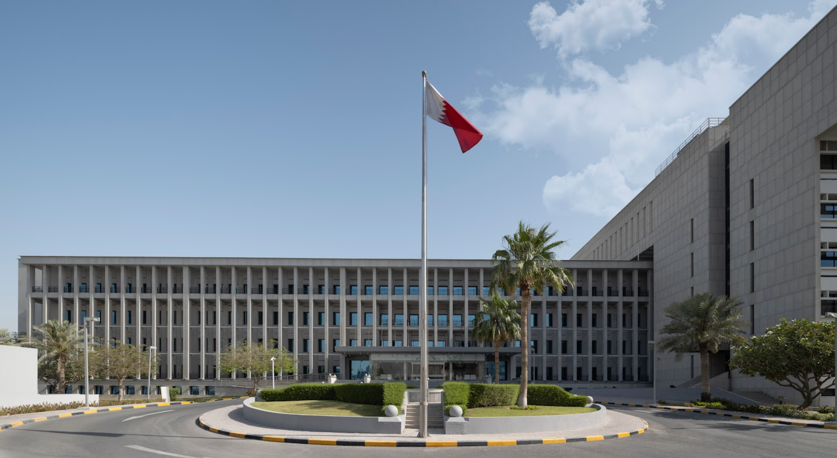 Ministry of Finance, Qatar