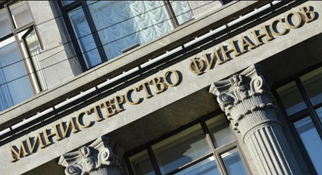 قيمة ذهب روسيا تهبط 110 مليارات دولار… والسعر وراء معظم التراجع