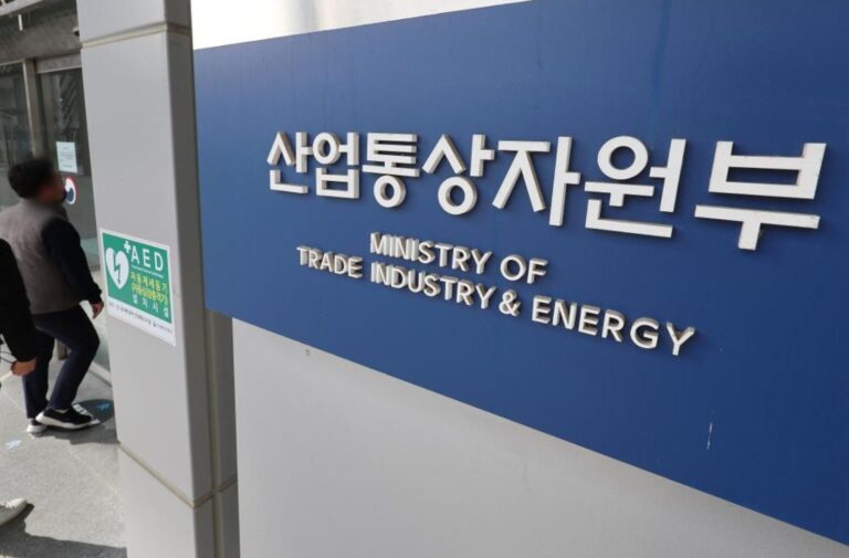 Korea July Exports Reach 98.89 Billion Dollars as Chip Sales Surge 178.8 Percent