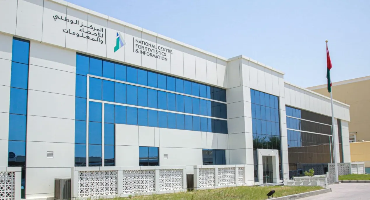 National Centre for Statistics and Information (NCSI), Oman