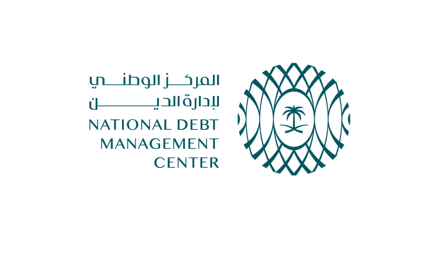 National Debt Management Center, Saudi Arabia