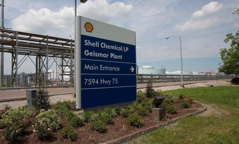 Shell Chemical LP, Geismar Plant, USA