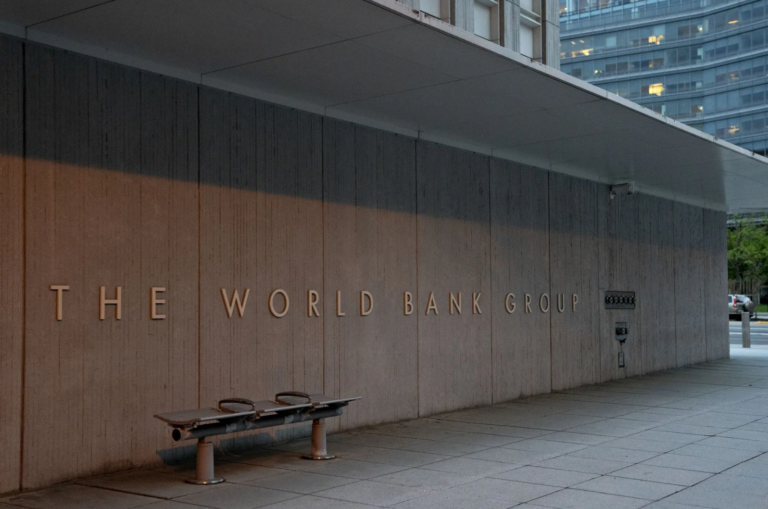 World Bank Group Entrance