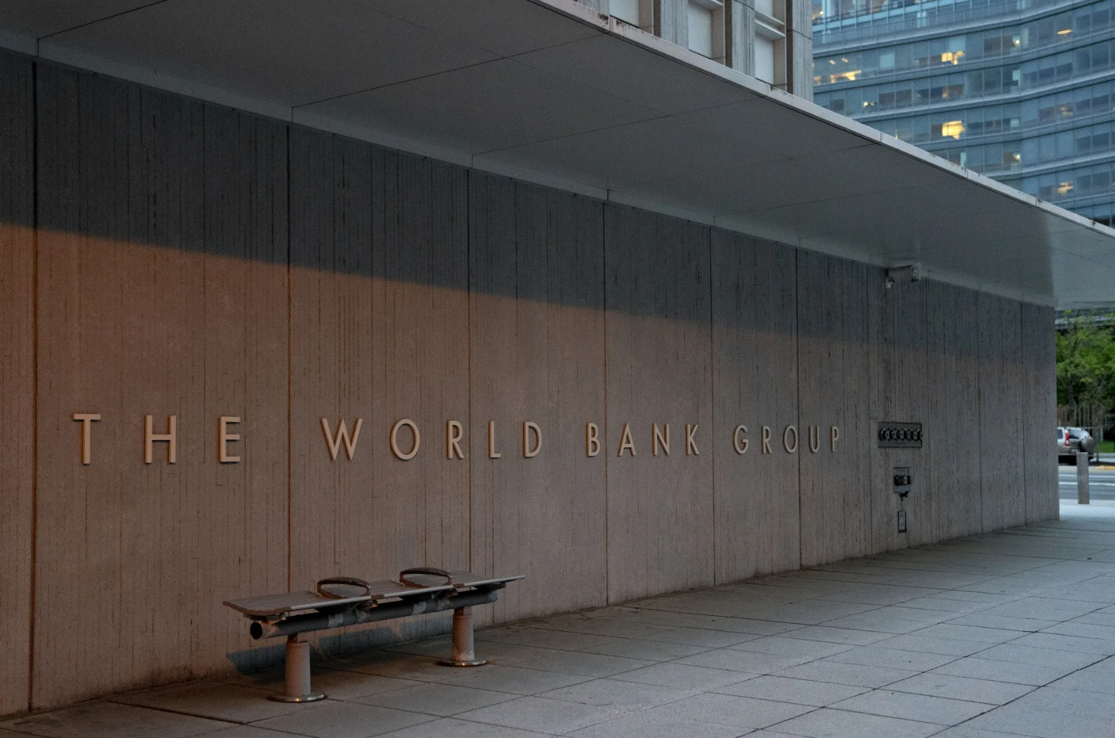World Bank Group Entrance