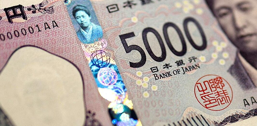 Japanese Yen Banknote, Japan