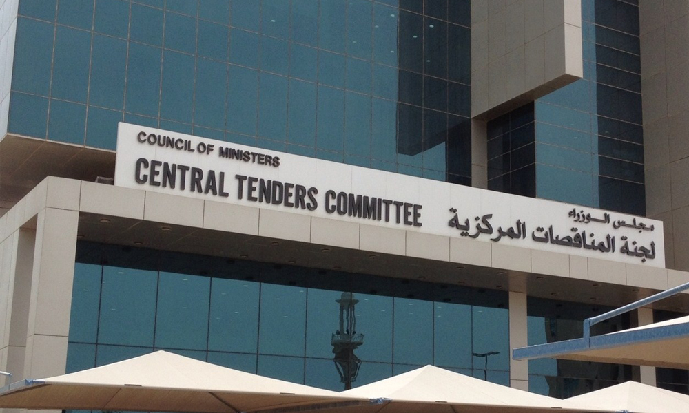 Central Tenders Committee Building, Kuwait