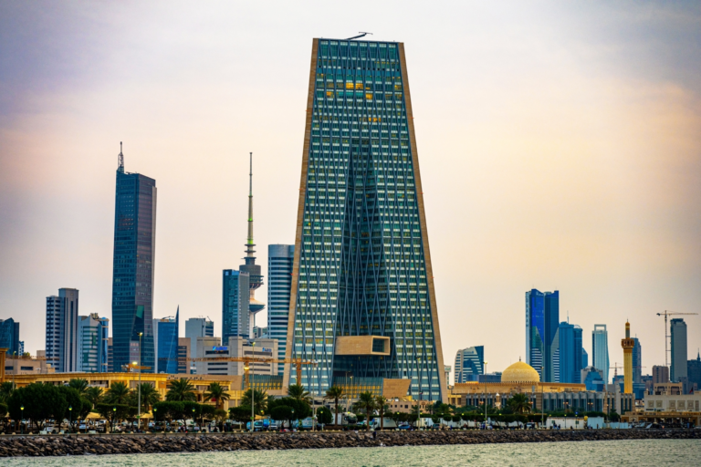 The Central Bank of Kuwait headquarters tower on the Kuwait City waterfront