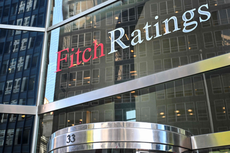 Fitch Ratings signage at the agency office, United States