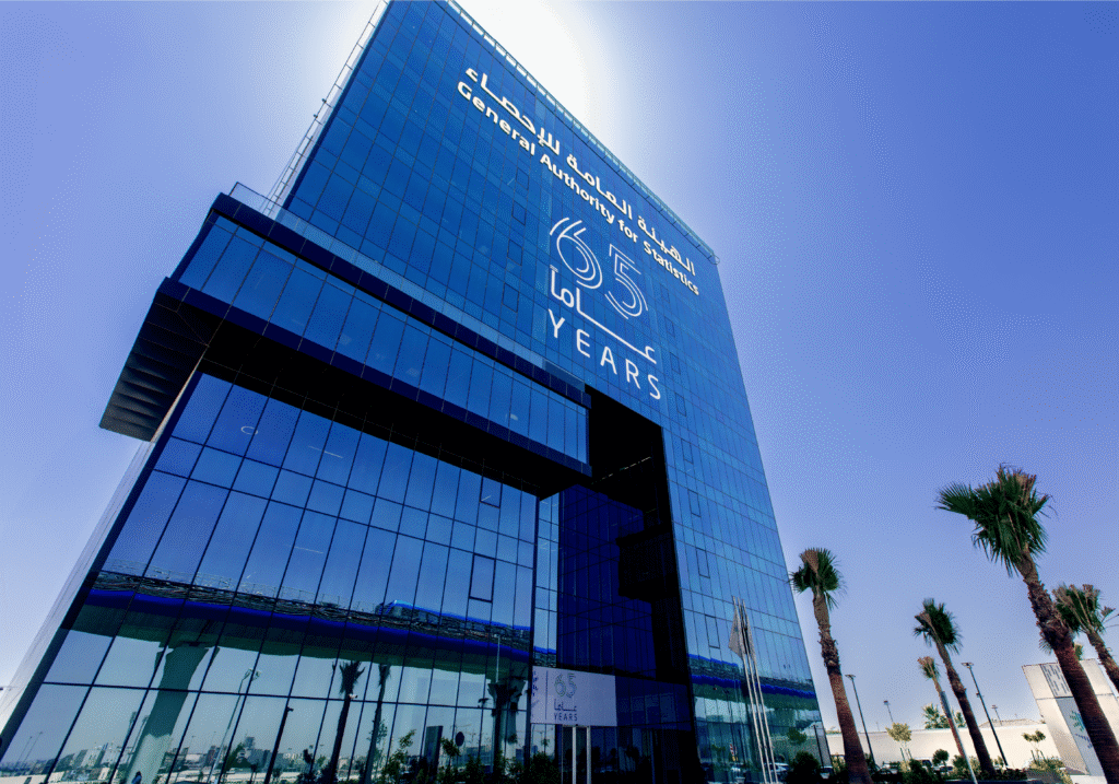 موانئ السعودية تتجاوز 341 مليون طن في 2025 والواردات تنمو بأكثر من ضعف نمو الصادرات