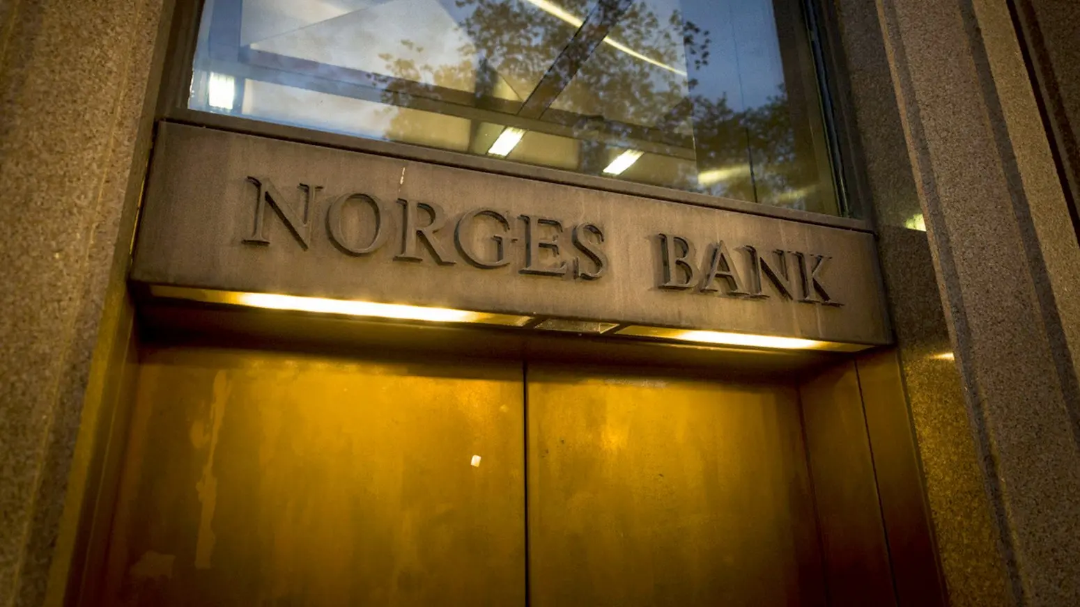 Norges Bank (Central Bank of Norway) headquarters, Oslo, Norway