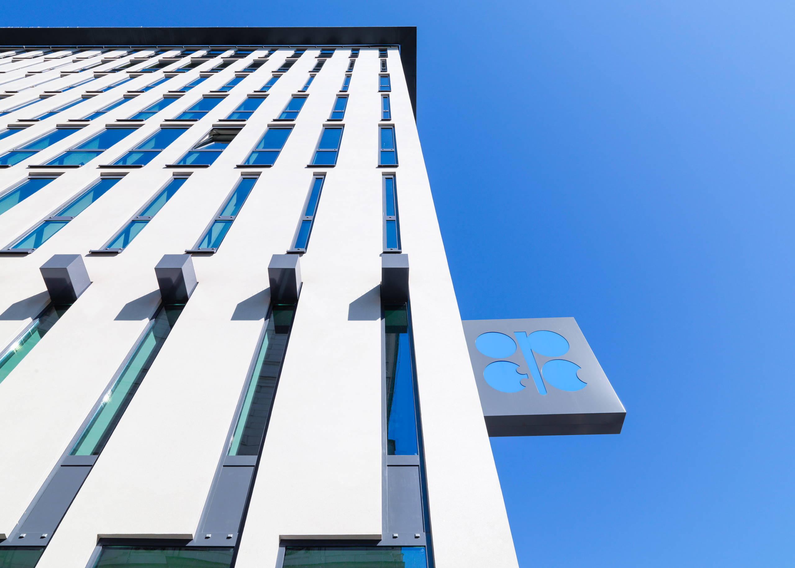 OPEC Headquarters, Austria