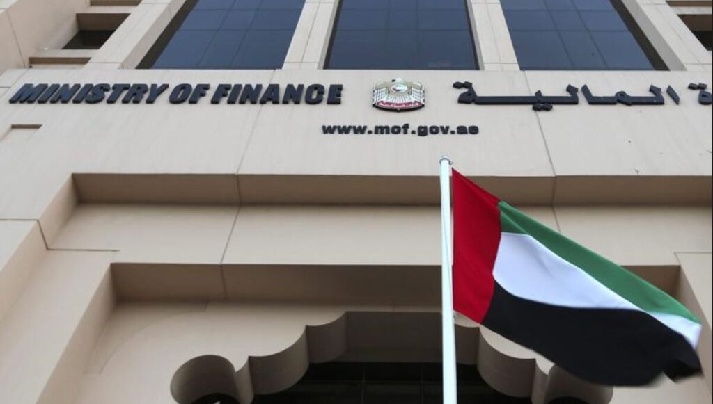 الإمارات تحدد معدل الربح على صكوك الخزينة الثانية للأفراد عند 5.06 في المئة مع فتح الاكتتاب
