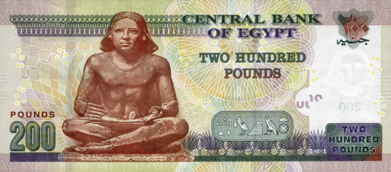 The front of an Egyptian 200-pound banknote issued by the Central Bank of Egypt, showing the Seated Scribe statue and the words Two Hundred Pounds