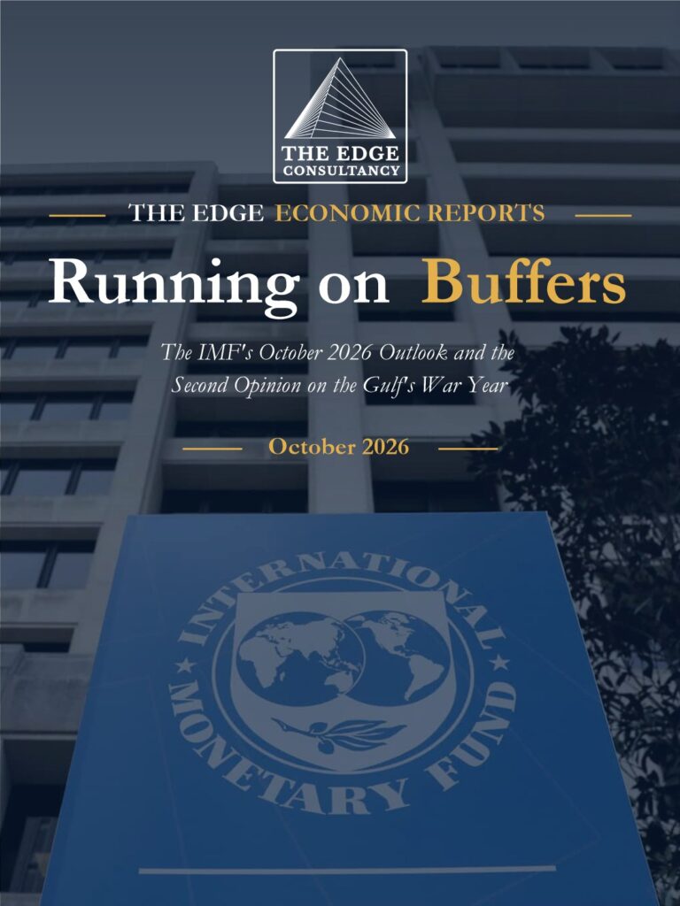Running on Buffers: The IMF's October 2026 Outlook and the Second Opinion on the Gulf's War Year