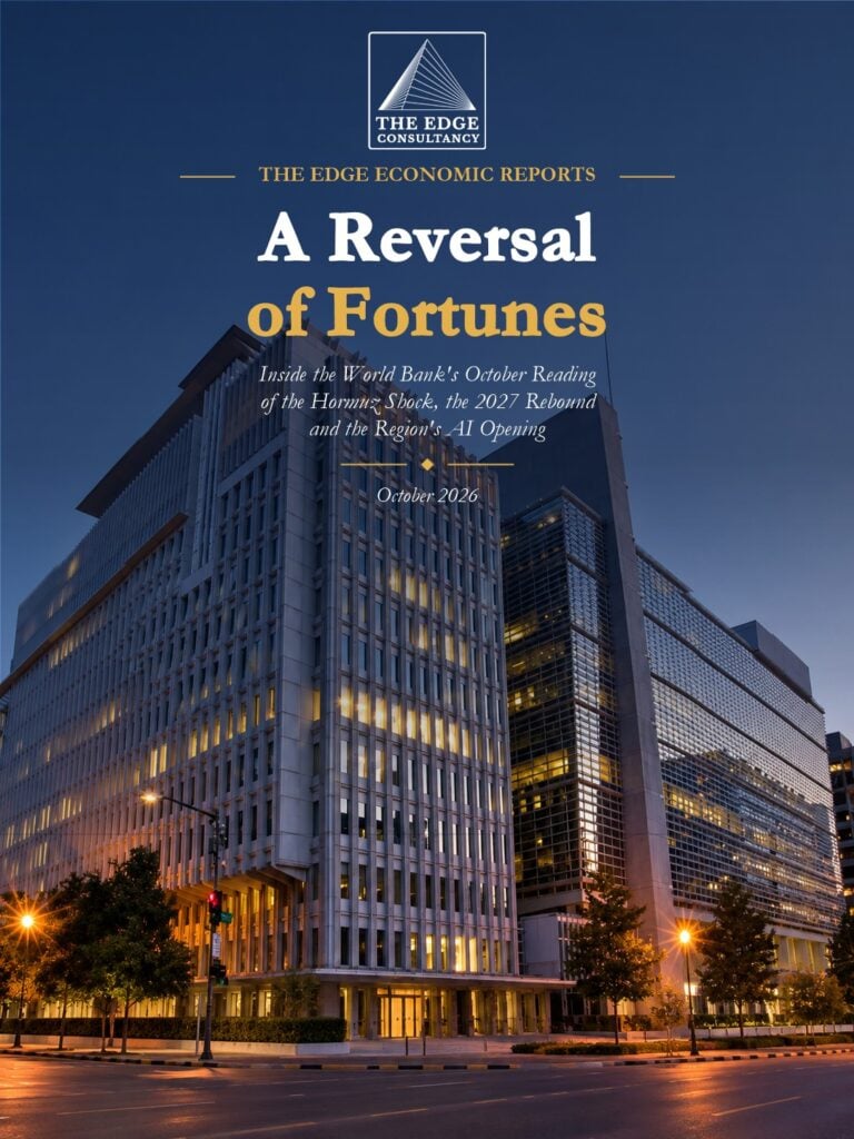 A Reversal of Fortunes: Inside the World Bank's October Reading of the Hormuz Shock, the 2027 Rebound and the Region's AI Opening